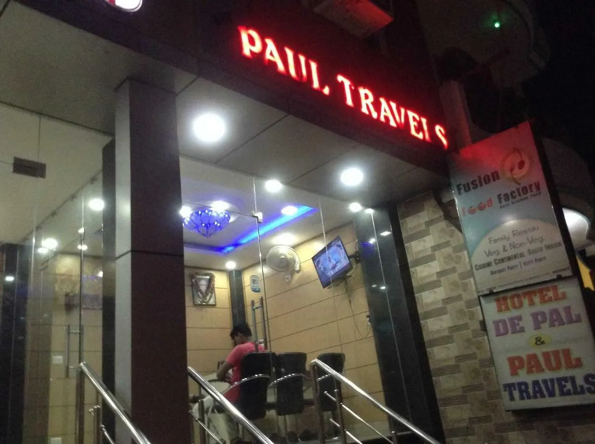 Adb Rooms Hotel De Pal Varanasi